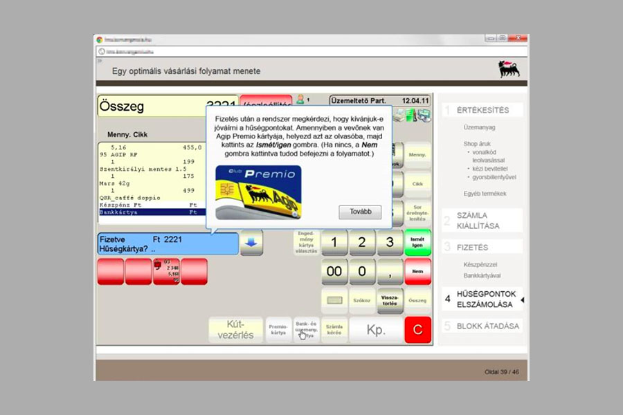 ENI – Petrol station POS and BOS terminal software training (2012)